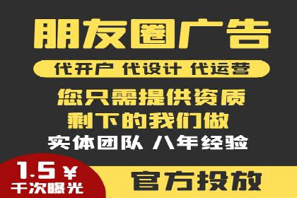 百度推广案例：如何实现广告效果最大化