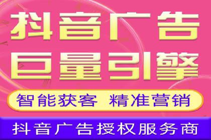 案例解析：今日头条信息流算法优化